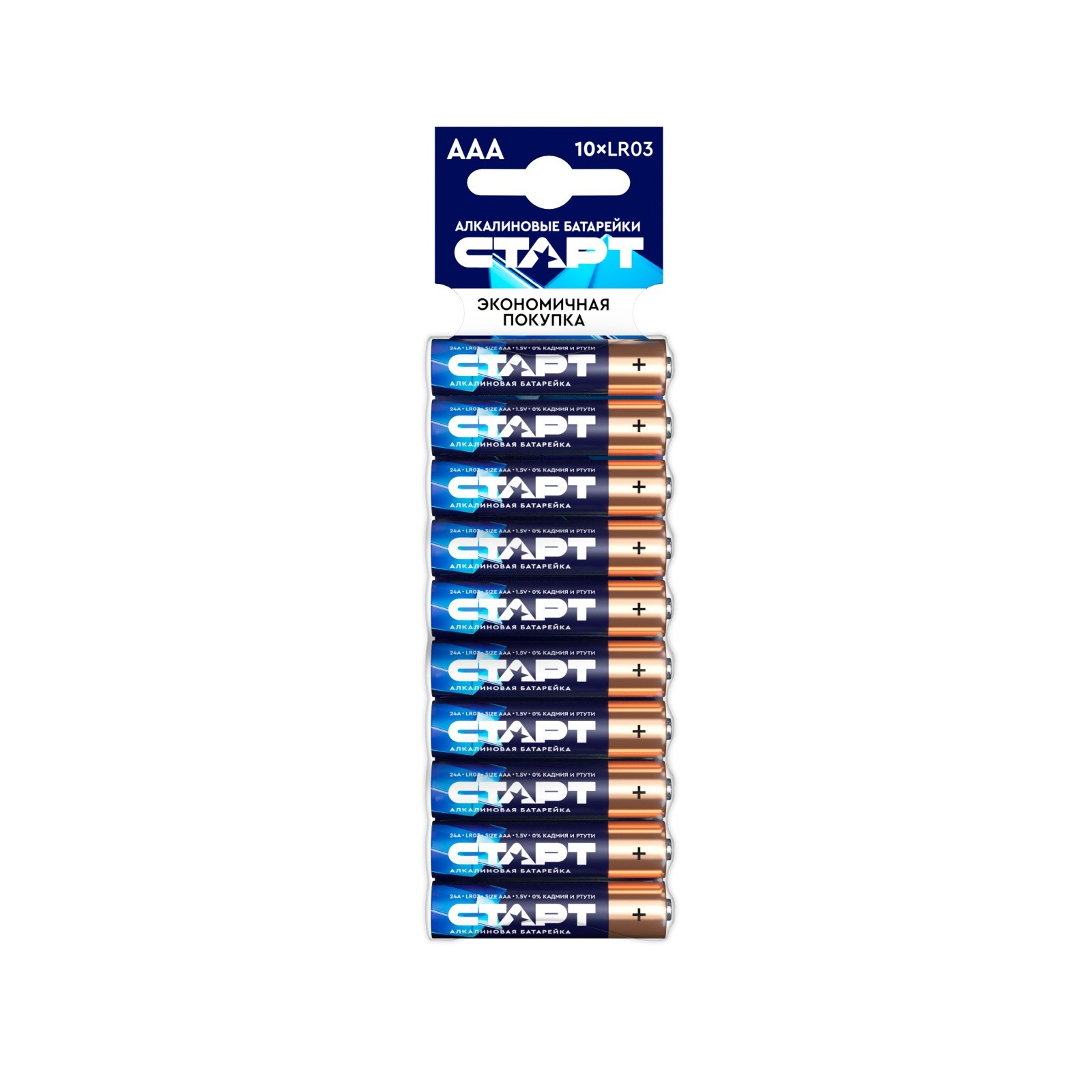 СТАРТ LR03-BL10 120/1080 (10 шт. в уп-ке) арт. 4670012295990