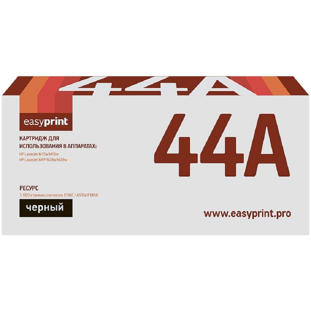 Easyprint LH-CF244A Картридж (CF244A) для HP LJ Pro M15a/M15w/M28a/M28nw (1000 стр.) с чипом