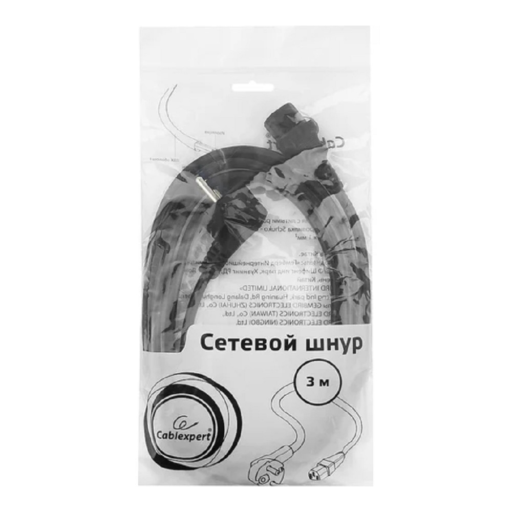 Cablexpert Кабель питания 3м, Schuko- C13, 3х1кв.мм, черный, с заземлением, пакет (PC-186-1-3M) Gembird