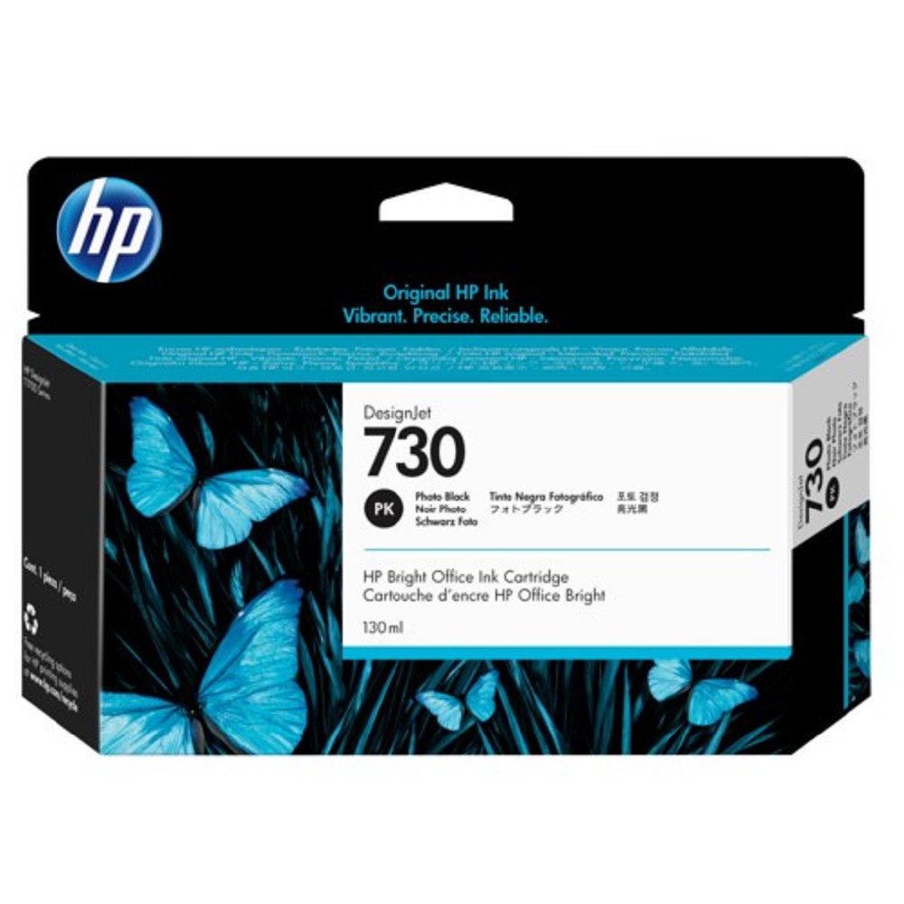 HP 730 (2V67A) арт. P2V67A