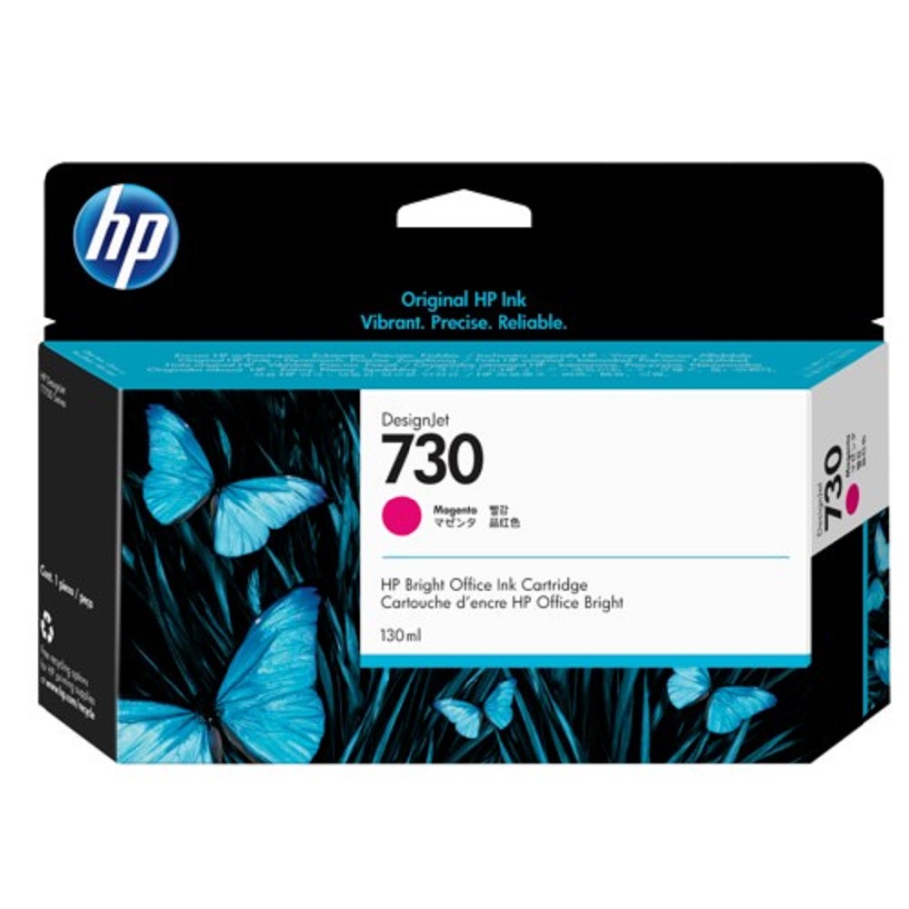 HP 730 (P2V63A)