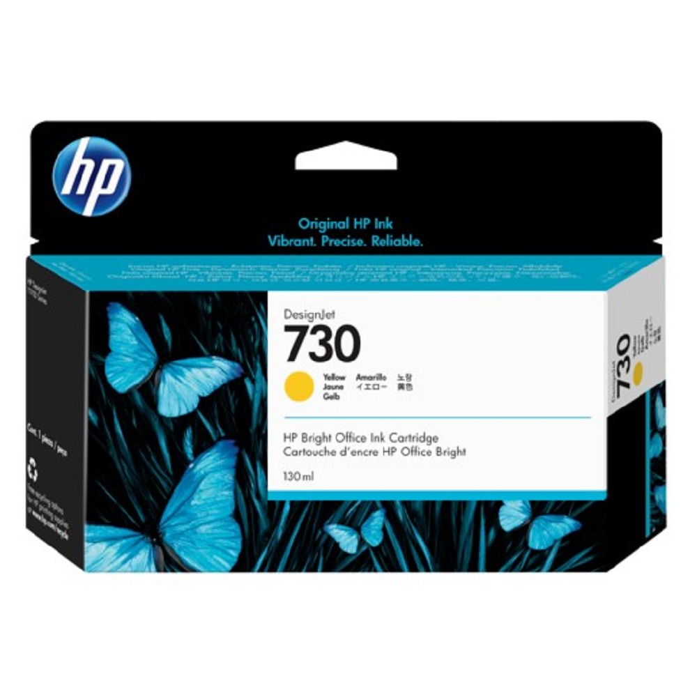 HP 730 (P2V64A)