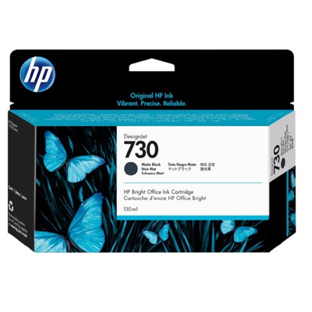 HP 730 (P2V65A)