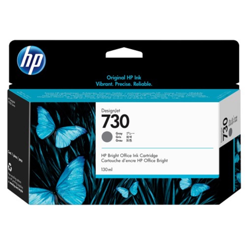 HP 730 (P2V66A)