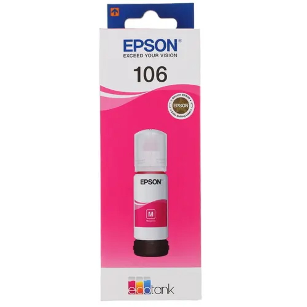 Epson C13T00R340