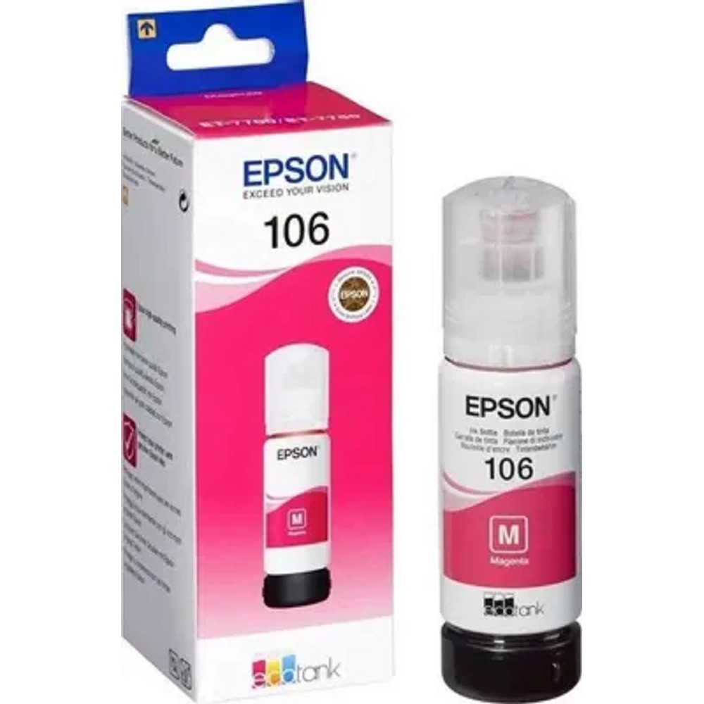 Epson C13T00R340