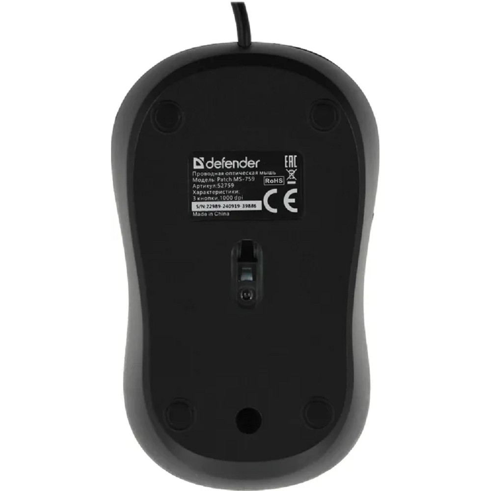 Defender Patch MS-759 черный арт. 52759