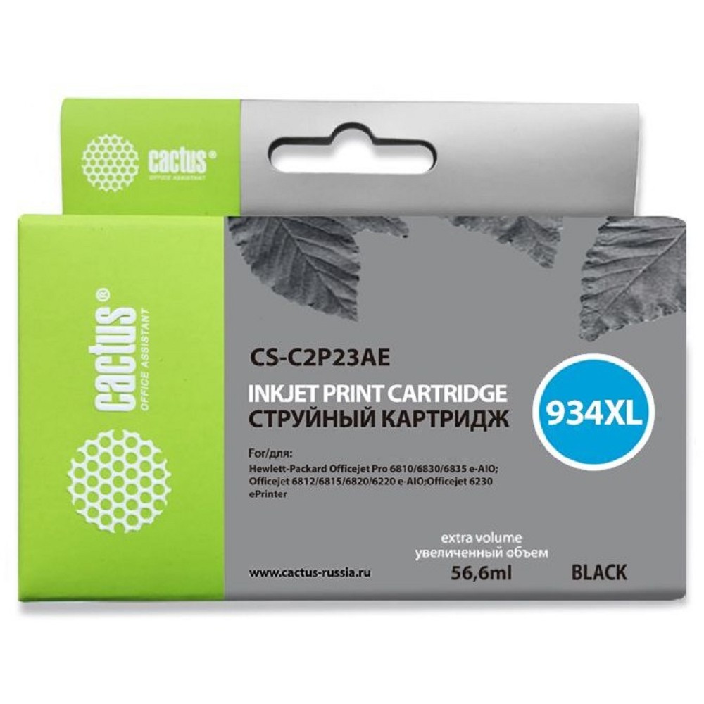 Cactus C2P23AE Картридж №934XL для HP DJ Pro 6230/6830 черный арт. CS-C2P23AE