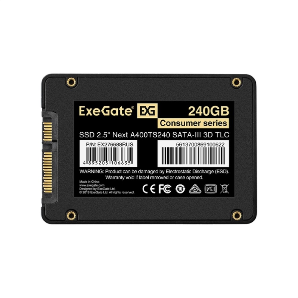 ExeGate SSD 240GB Next Series EX276688RUS {SATA3.0}