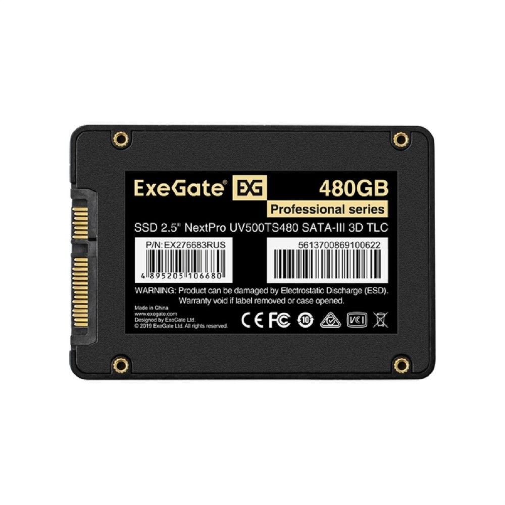 Твердотельный накопитель ExeGate Next Pro Series EX276683RUS