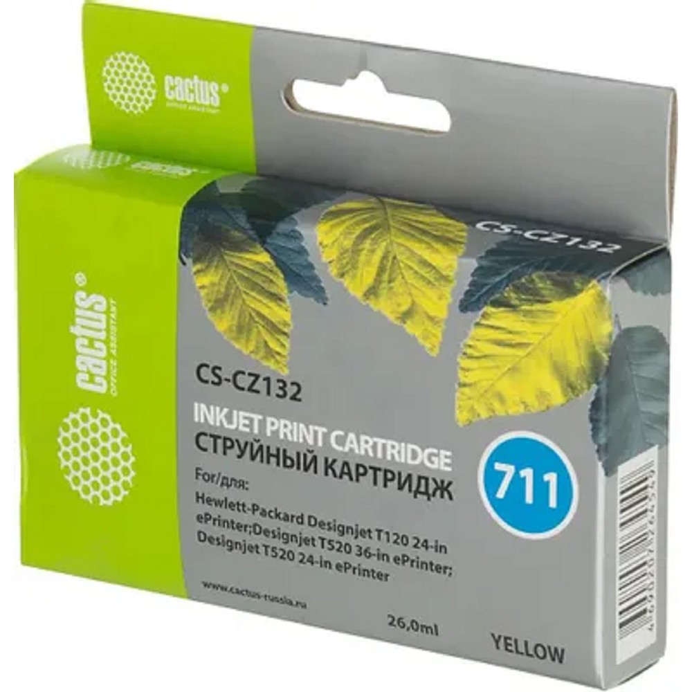 Cactus CS-CZ132