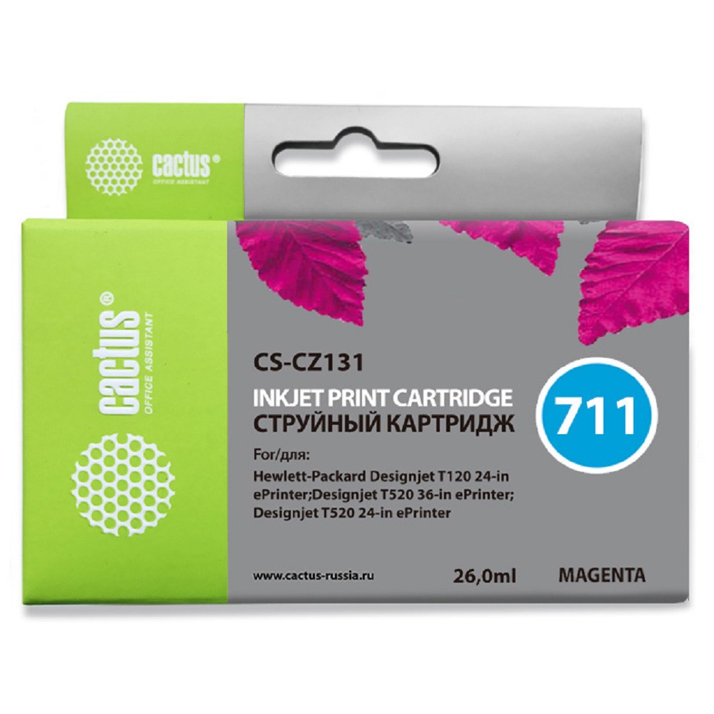Cactus CS-CZ131