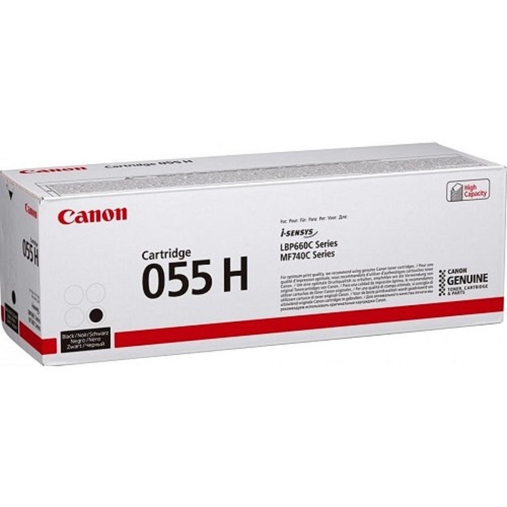 CANON 055 H (3020C002)