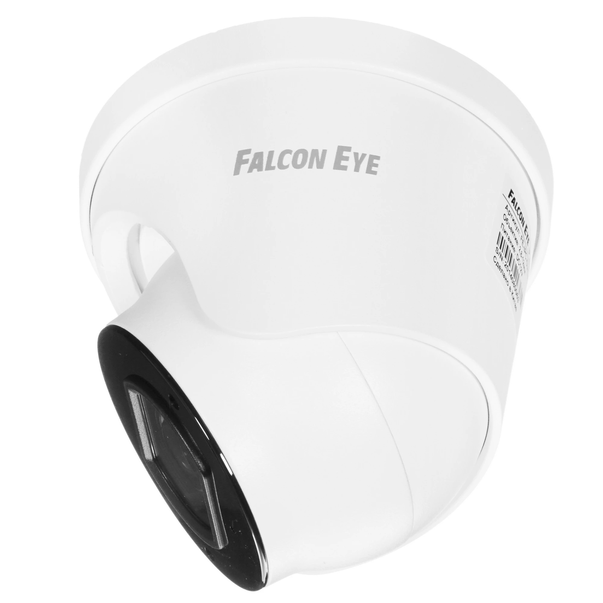 Камера видеонаблюдения IP Falcon Eye FE-IPC-DV5-40pa 2.8-12мм цв. корп.:белый