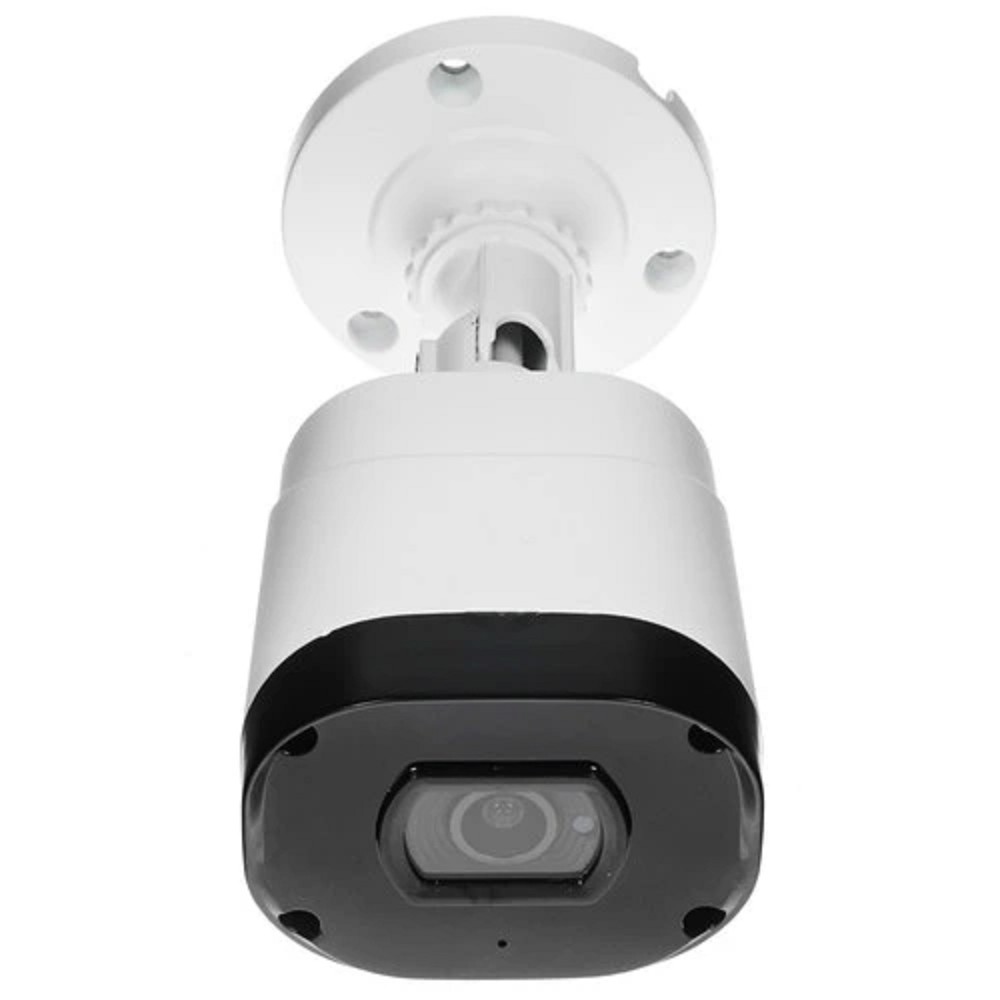 Камера видеонаблюдения аналоговая Falcon Eye FE-MHD-B5-25 2.8-2.8мм цв. корп.:белый