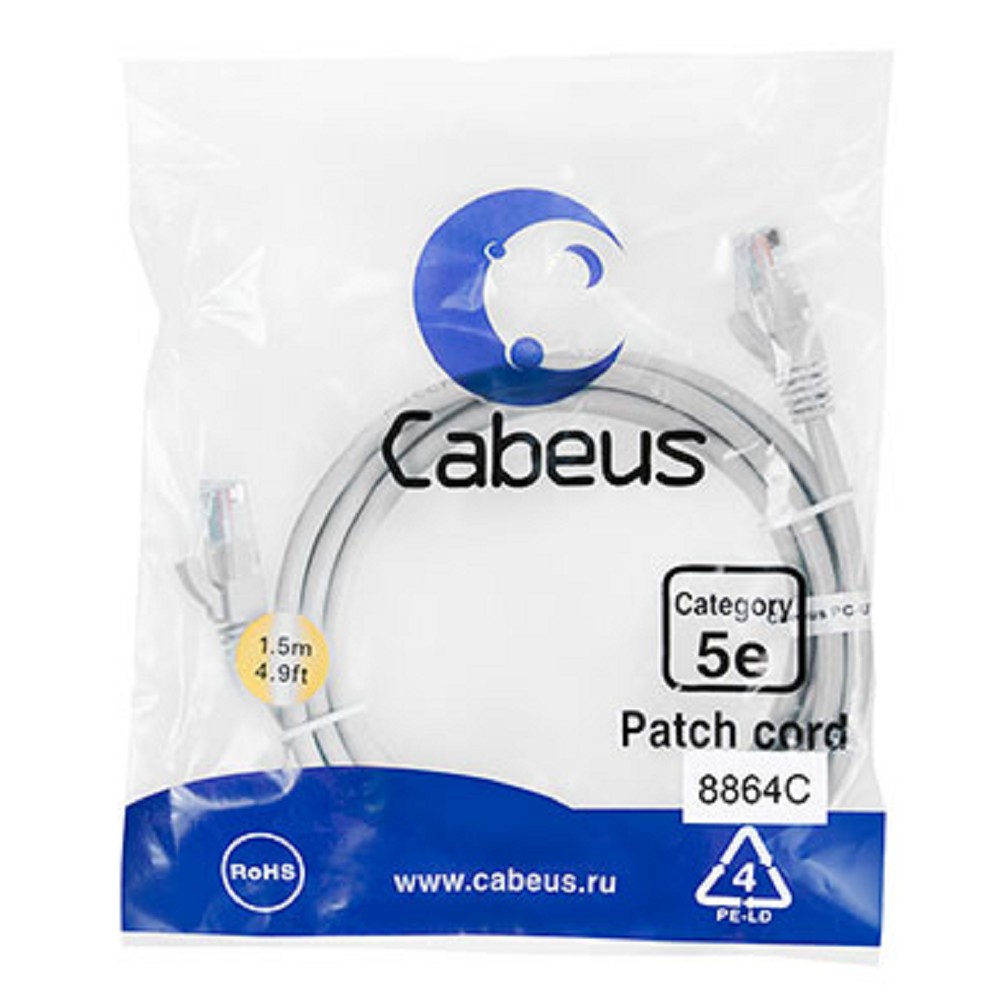 Cabeus PC-UTP-RJ45-Cat.5e-15m-LSZH Патч-корд U/UTP, категория 5е, 2xRJ45/8p8c, неэкранированный, серый, LSZH, 15м