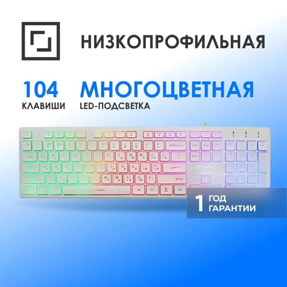 Oklick 1061618