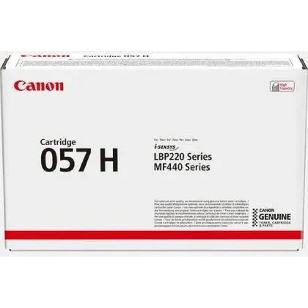 CANON 057 H (3010C002)