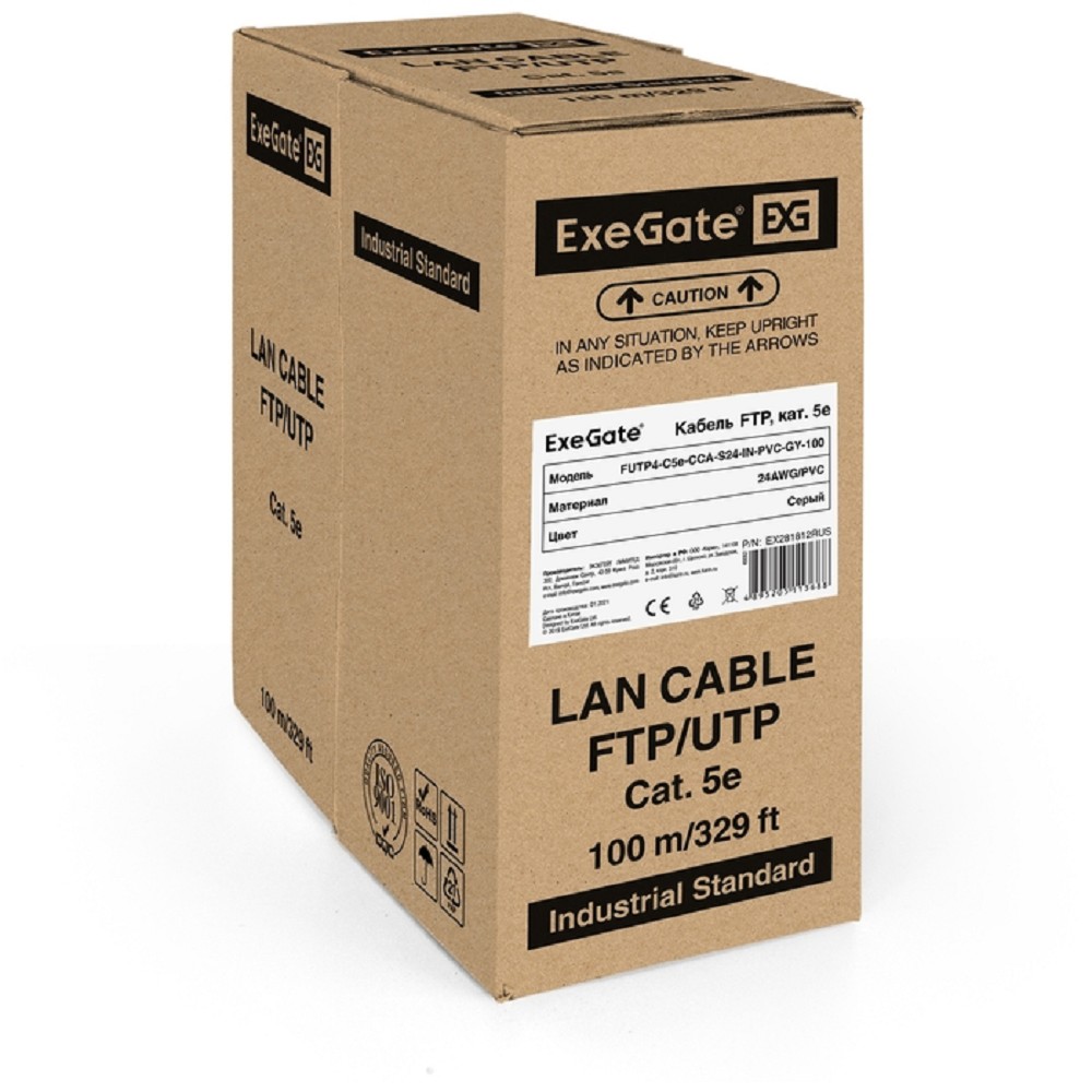 Exegate EX281812RUS Кабель Exegate FUTP4-C5e-CCA-S24-IN-PVC-GY-100 FTP 4 пары кат.5e CCA, 24AWG, экран, бухта 100м, серый, PVC