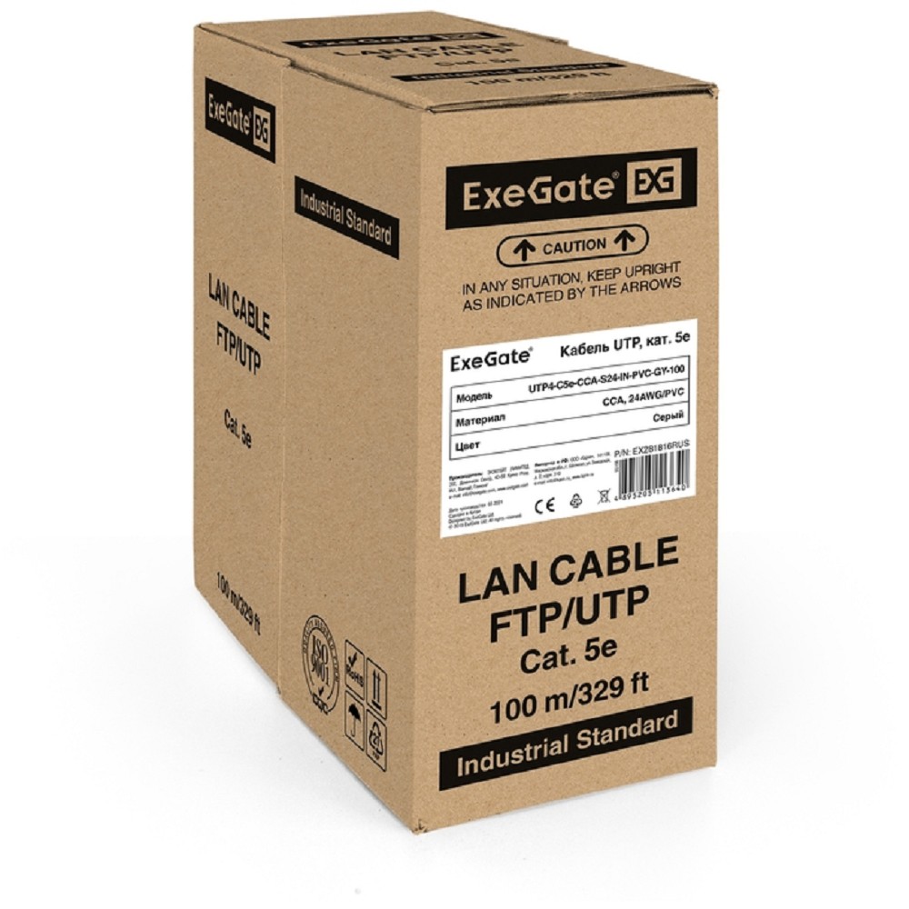 Exegate EX281816RUS Кабель Exegate UTP4-C5e-CCA-S24-IN-PVC-GY-100 UTP 4 пары кат.5e CCA, 24AWG, бухта 100м, серый, PVC