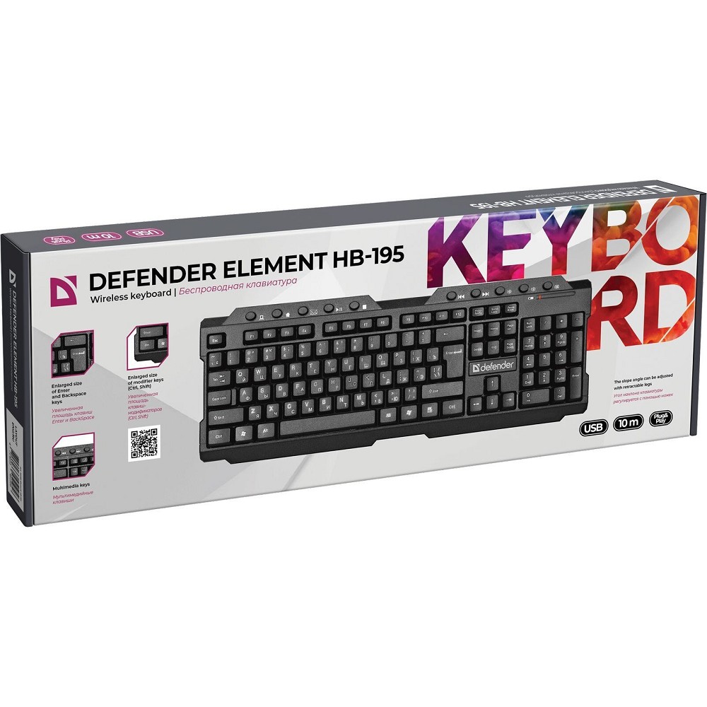 Defender Element HB-195 арт. 45195