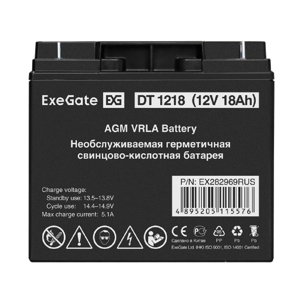 Exegate EX282969RUS Аккумуляторная батарея DT 1218 (12V 18Ah, клеммы F3 (болт М5 с гайкой))