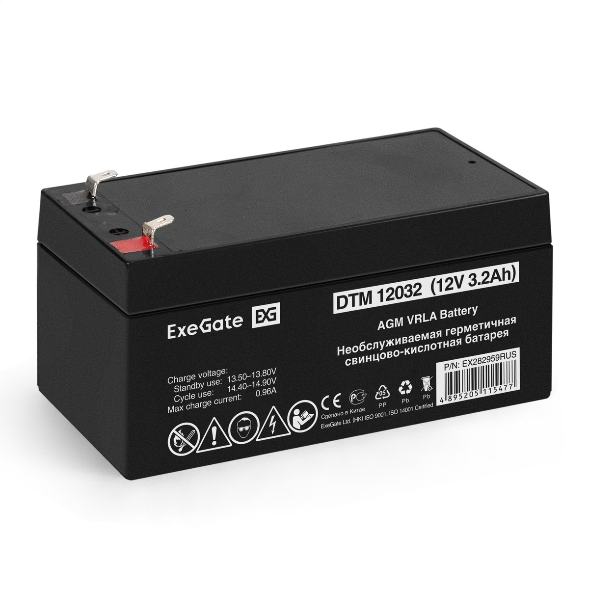 Exegate EX282959RUS Аккумуляторная батарея DTM 12032 (12V 3.2Ah, клеммы F1)