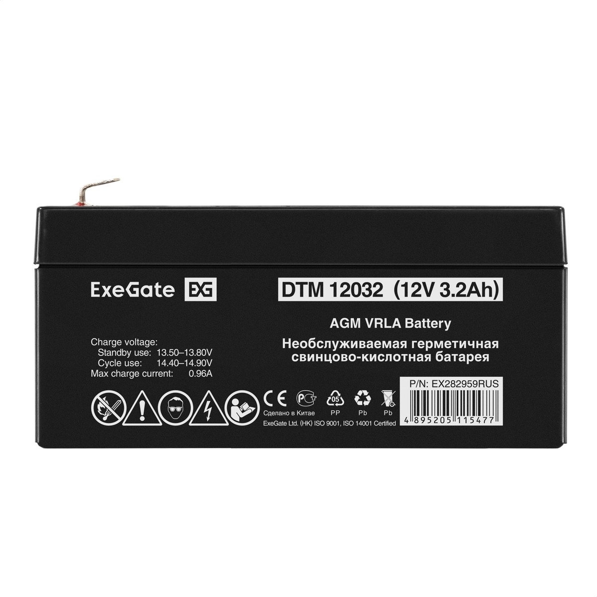 Exegate EX282959RUS Аккумуляторная батарея DTM 12032 (12V 3.2Ah, клеммы F1)