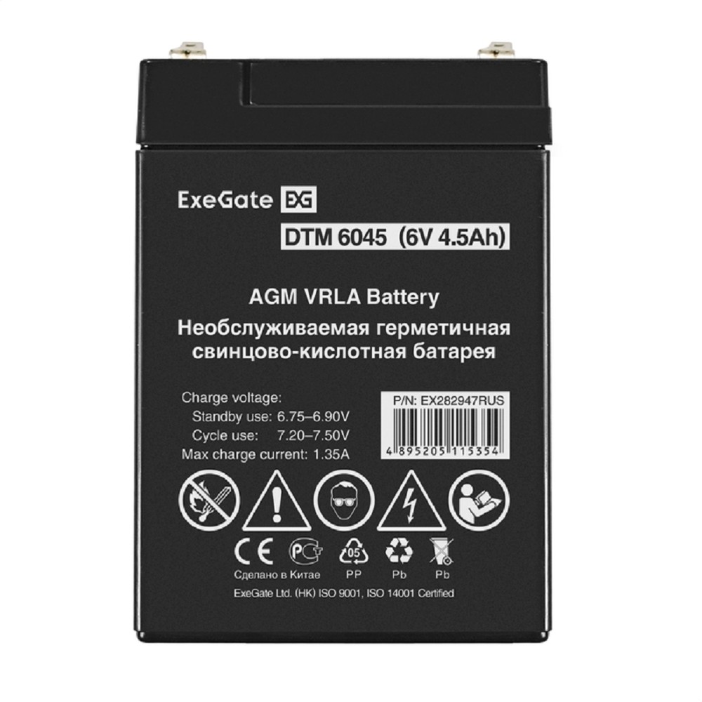Exegate EX282947RUS Аккумуляторная батарея DTM 6045 (6V 4.5Ah, клеммы F1)