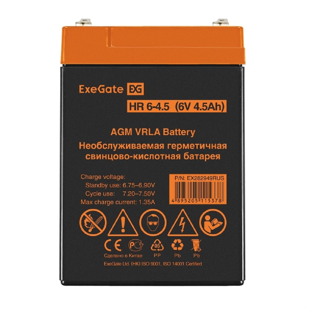 Exegate EX282949RUS Аккумуляторная батарея HR 6-4.5 (6V 4.5Ah, клеммы F1)