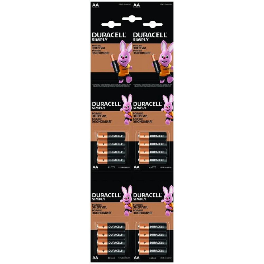 DURACELL LR6-4BL BASIC 4*4 (16 шт. в упаковке) арт. B0046868