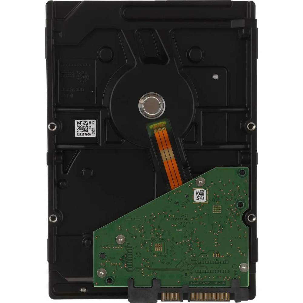 Seagate Barracuda HDD 3.5" SATA 2Tb, 5400 rpm, 256Mb buffer, 512e, SMR, ST2000DM005, 1 year
