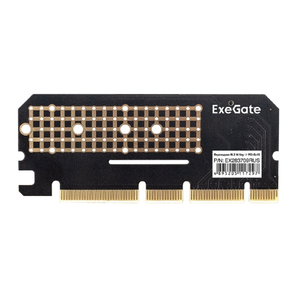Exegate EX283709RUS Переходник EXE-529 M.2 M Key -> PCI-Ex16