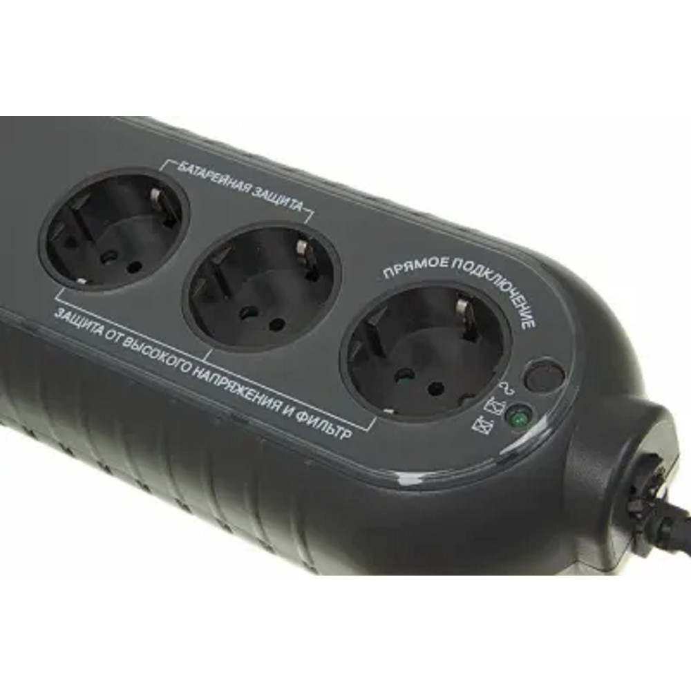 Powercom WOW-300