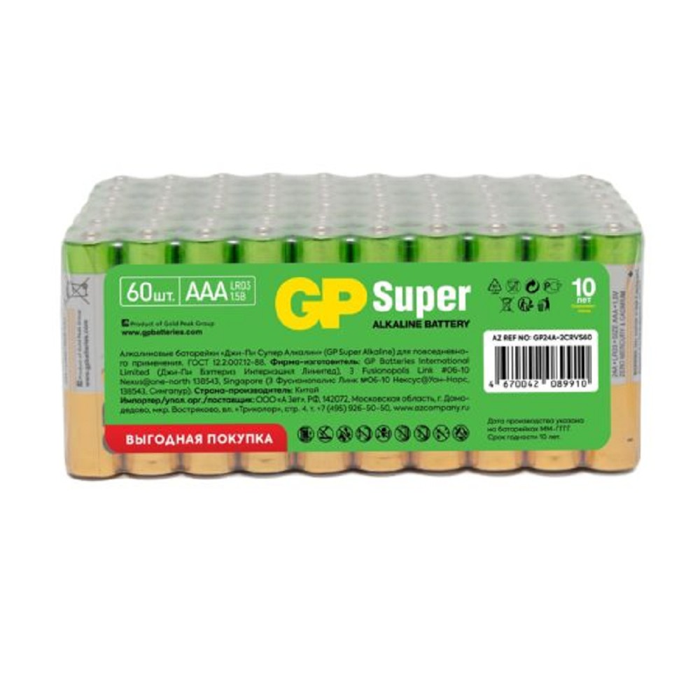 GP 24A-2CRVS60 720 (24AA21-2CRSWC60) (60 шт. в уп-ке) арт. 4670042089910