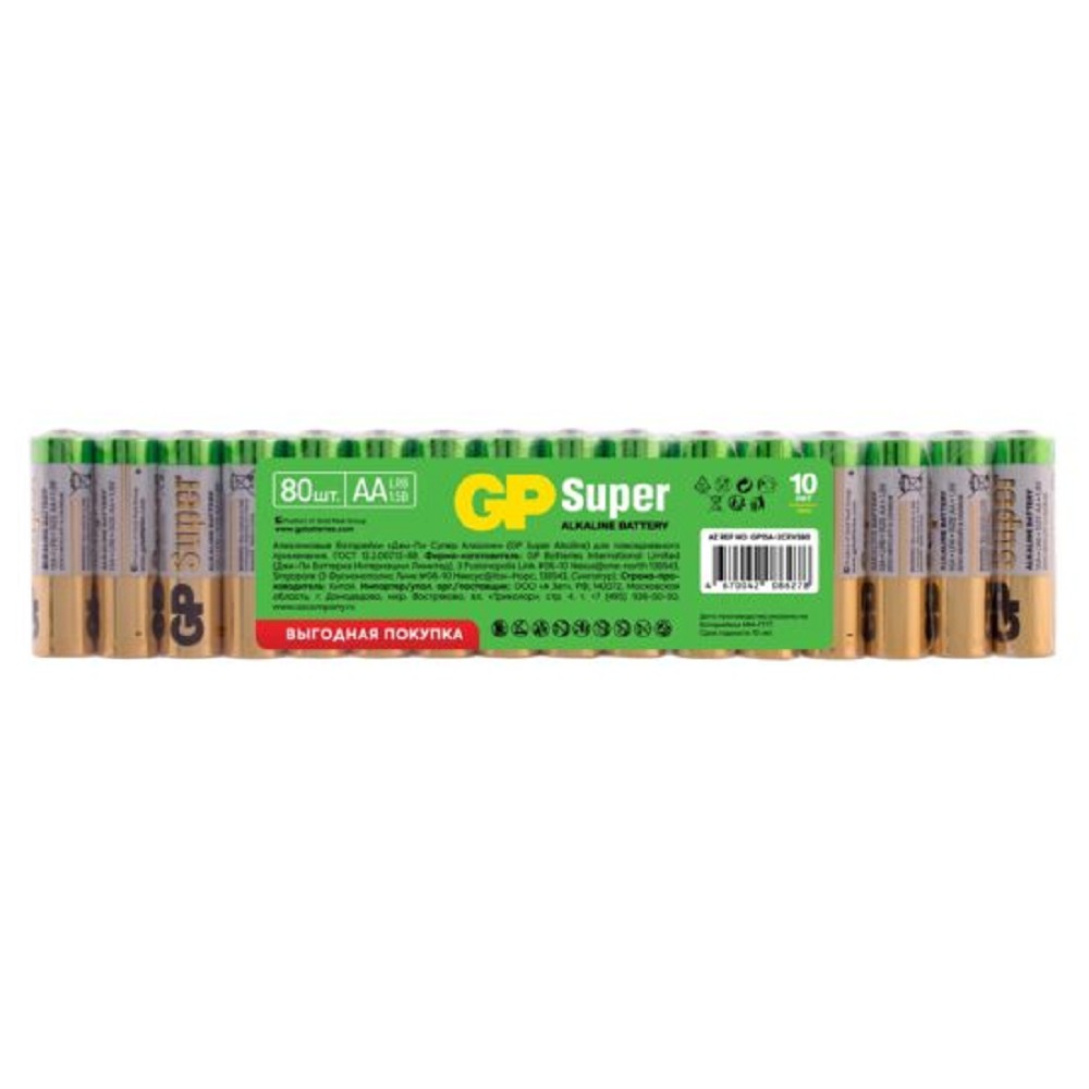 GP 15A-2CRVS80 720 (GP 15AA21-2CRSWC80)(80 шт. в уп-ке) арт. 4670042086278