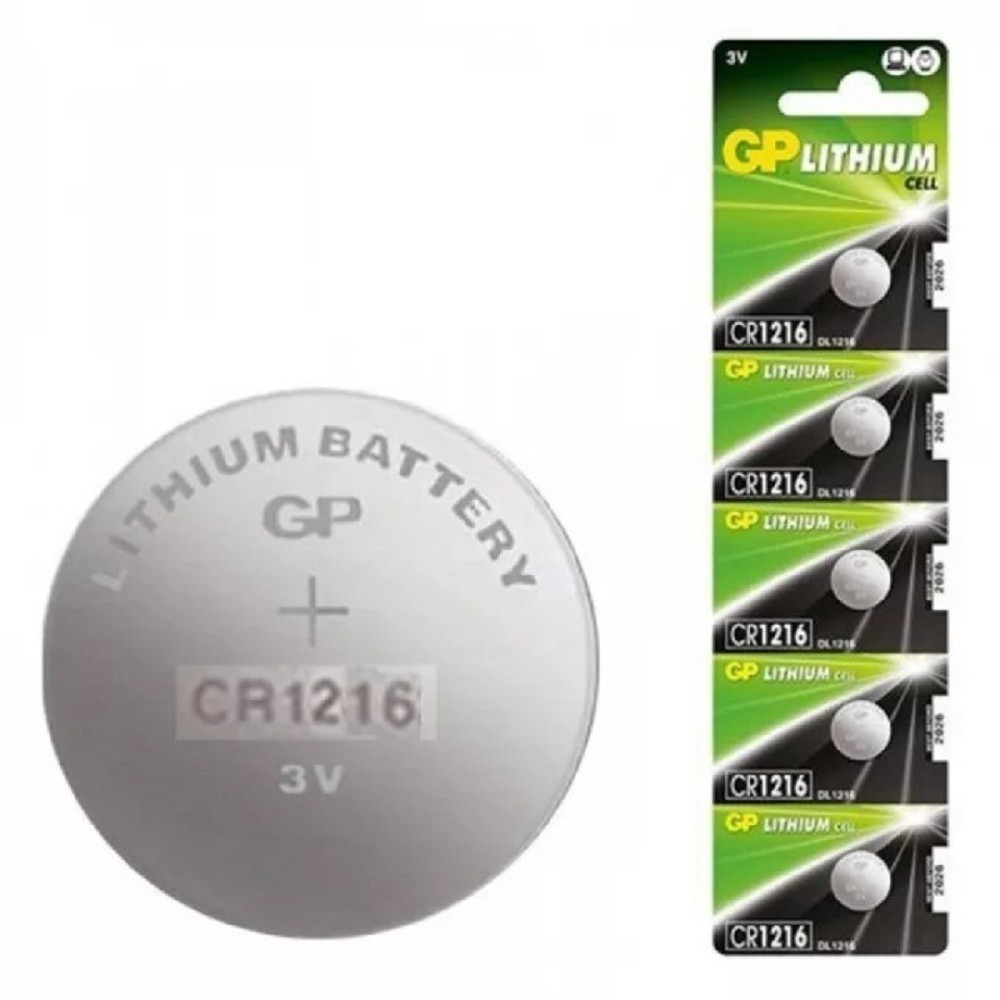 GP CR1220RA-7C5 100/2000 (5 шт. в уп-ке) арт. 4891199001345