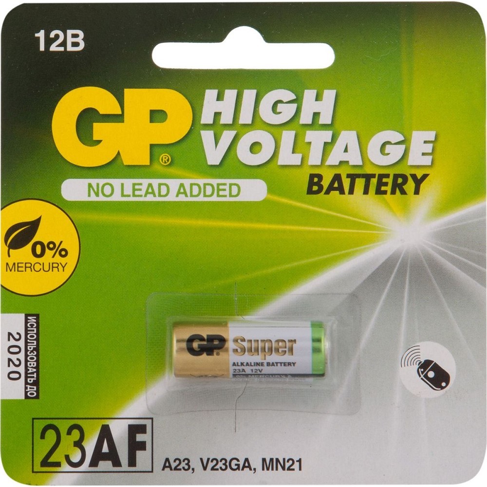 GP 23AFRA-2F1 20/200 (1 шт. в уп-ке) арт. 4891199042096