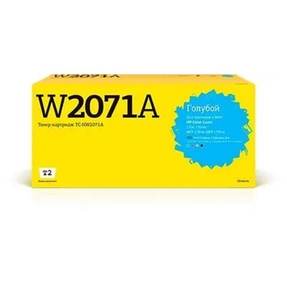 T2 W2071A картридж TC-HW2071A для HP Color Laser 150a/150nw/MFP 178nw/MFP 179fnw (700 стр.) голубой, с чипом