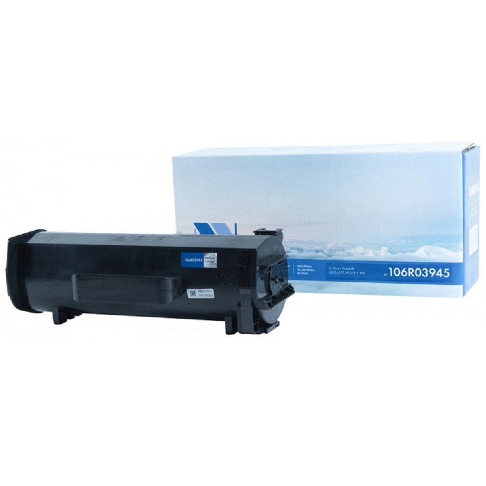 NV Print 106R03945 Тонер-картридж для Xerox VersaLink B600/605/610/615 XHI (46700k) арт. NV-106R03945