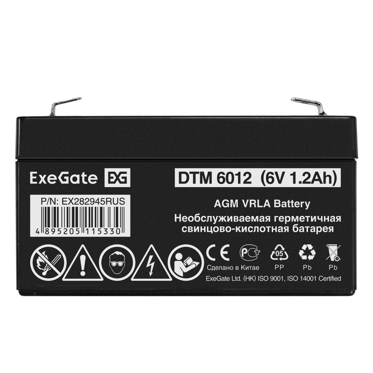 Exegate EX282945RUS Аккумуляторная батарея DTM 6012 (6V 1.2Ah, клеммы F1)