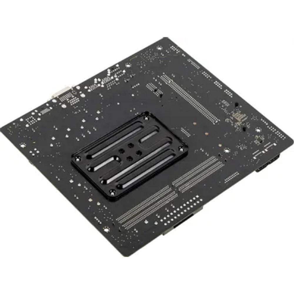 ASRock A520M-HDV