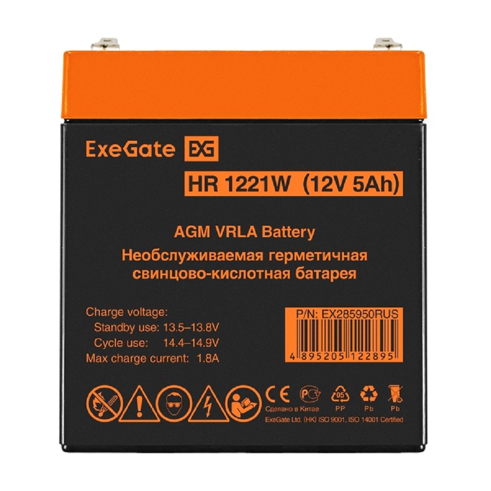 Exegate EX285950RUS Аккумуляторная батарея HR1221W (12V 5Ah, клеммы F2)