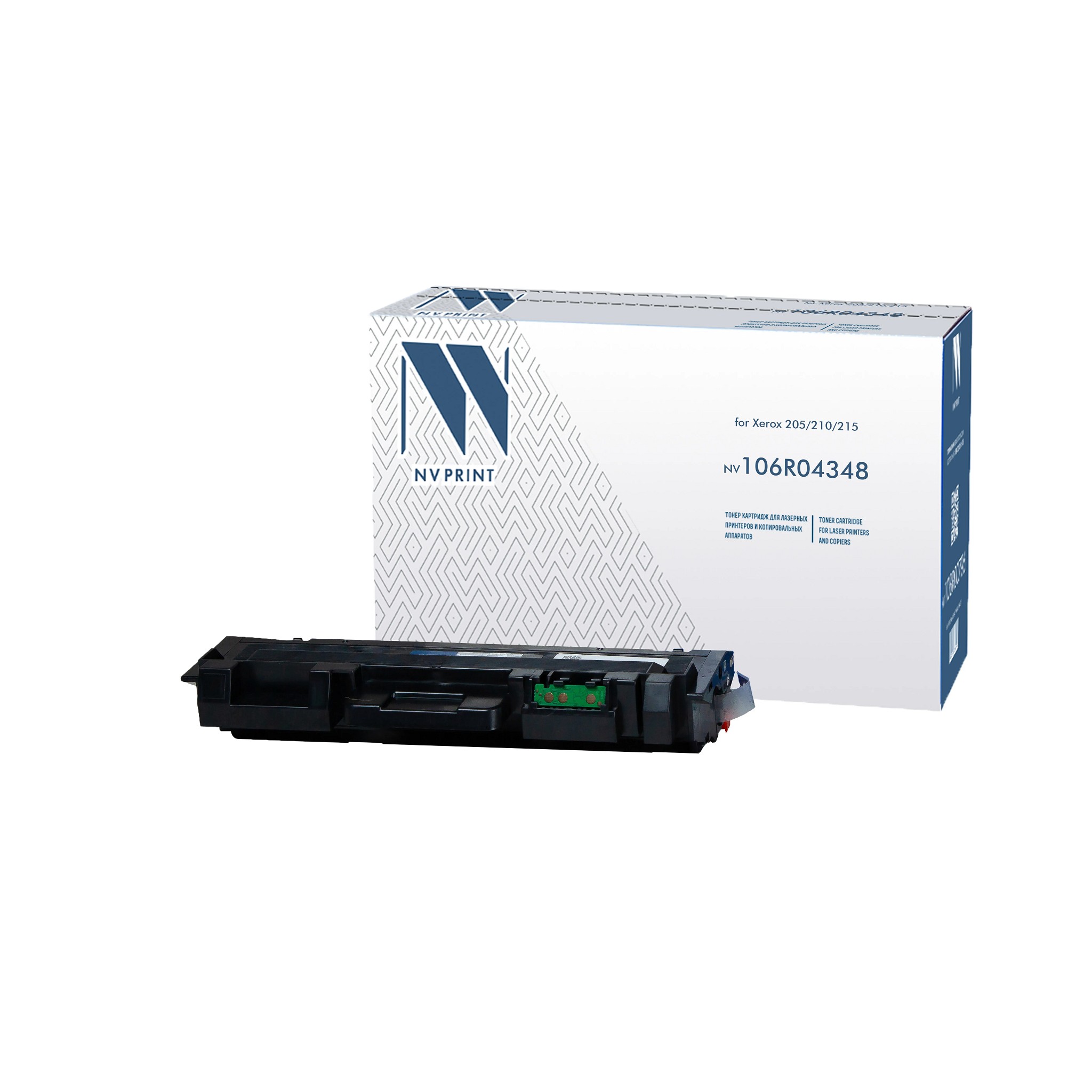 NVP NV-106R04348 NV Print