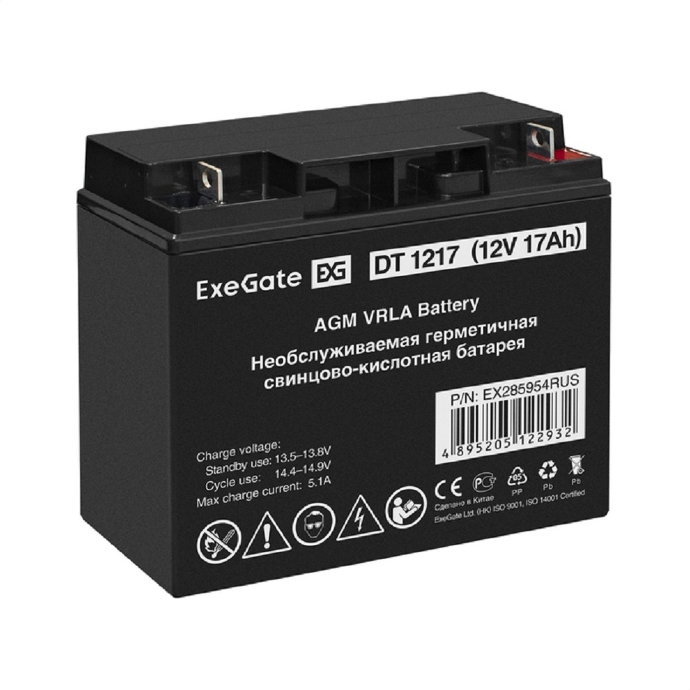Exegate EX285954RUS Аккумуляторная батарея DT 1217 (12V 17Ah, клеммы F3 (болт М5 с гайкой))