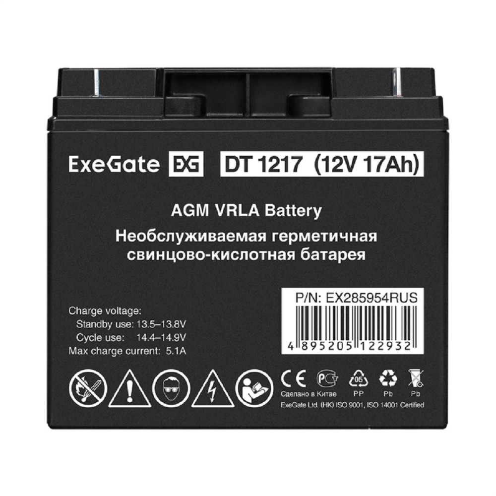 Exegate EX285954RUS Аккумуляторная батарея DT 1217 (12V 17Ah, клеммы F3 (болт М5 с гайкой))
