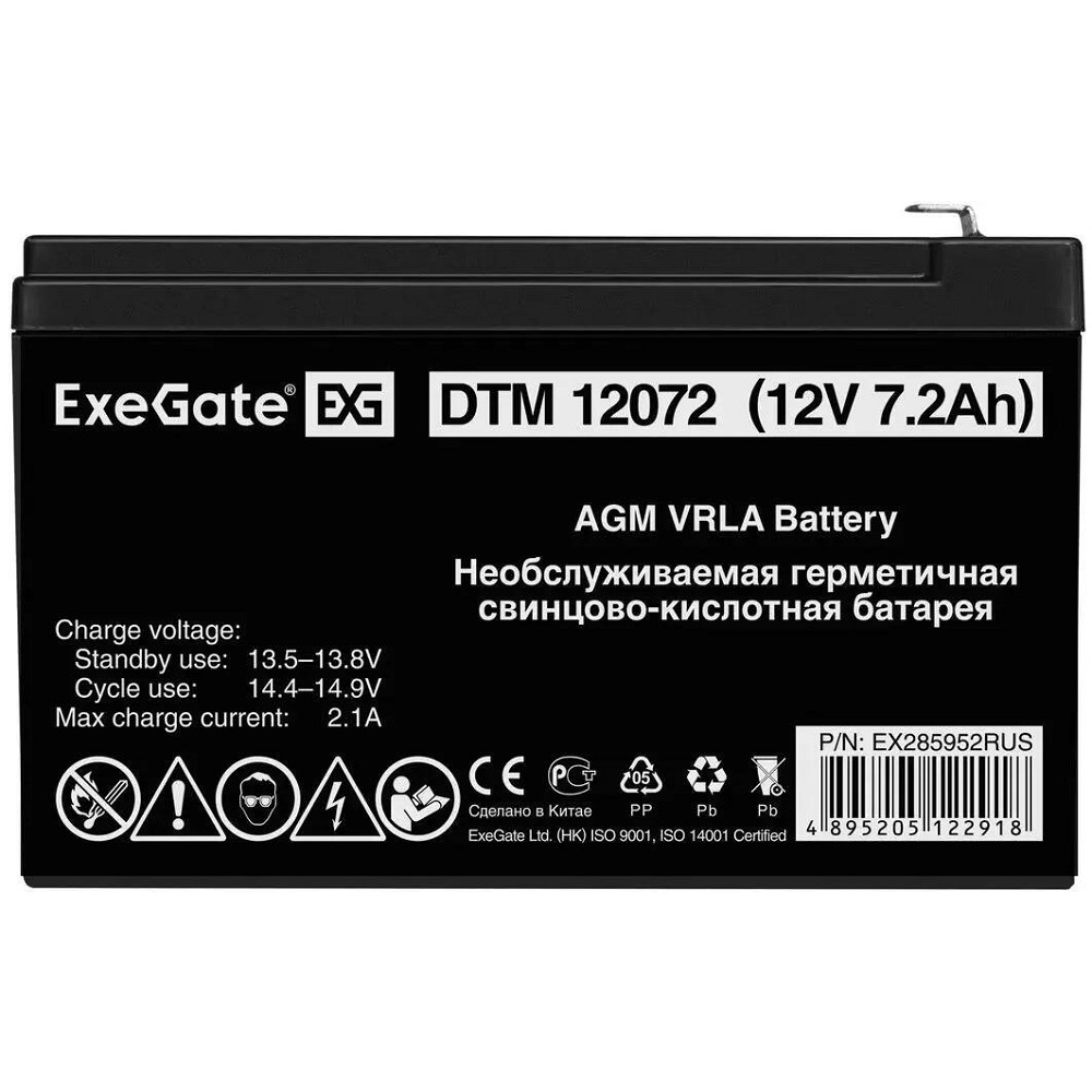 Exegate EX285952RUS Аккумуляторная батарея DTM 12072 (12V 7,2Ah, клеммы F1)