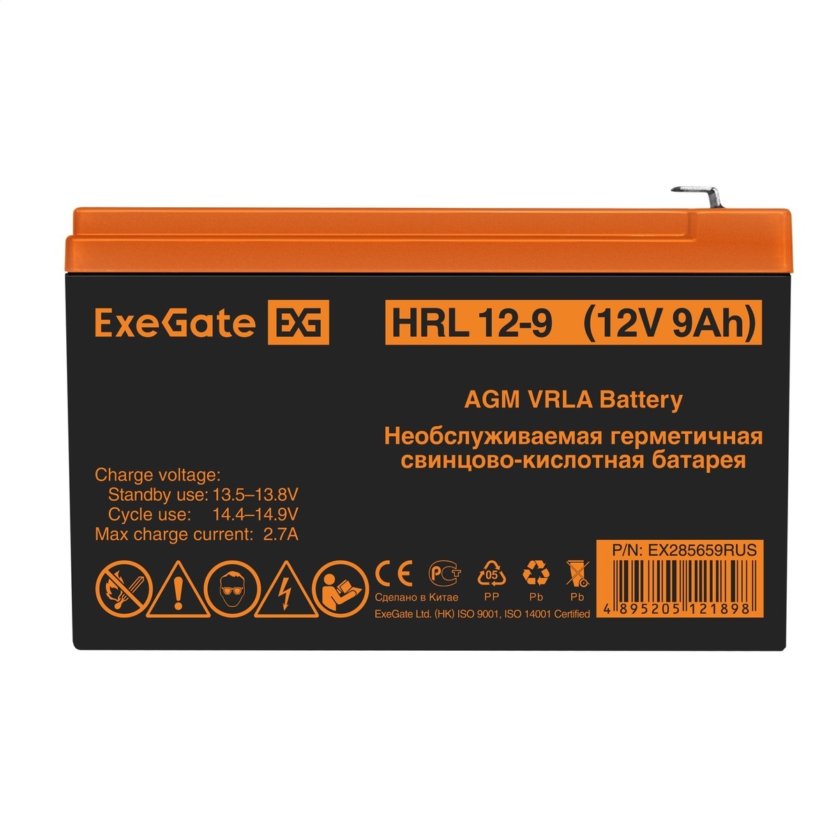 Exegate EX285659RUS Аккумуляторная батарея HRL 12-9 (12V 9Ah 1234W, клеммы F2)