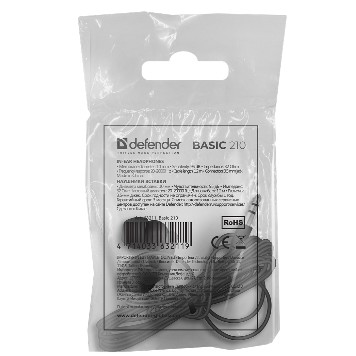 Defender Basic 210 черный, кабель 1.2 м арт. 63211