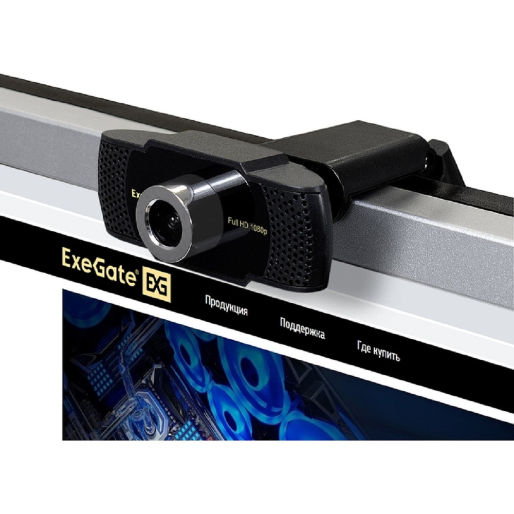 Exegate EX286183RUS Веб-камера ExeGate Business Pro C922 Full HD {матрица 1/3" 2 Мп, 1920х1080, 1080P, USB, микрофон с шумоподавлением, ручн. ф., универсальное крепление, кабель 1,5 м, Win Vista/7/8}